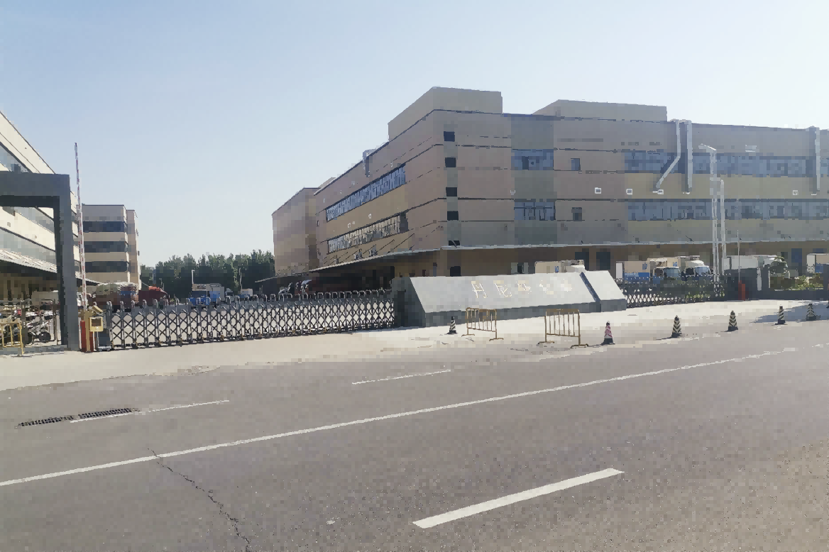 丹尼斯冷庫項目